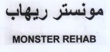 MONSTER REHAB مونستر ريهاب