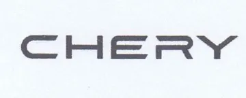 CHE rey trademark logo