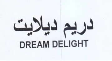 DREAM DELIGHT دريم ديلايت