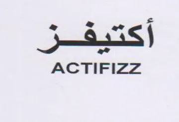 ACTIFIZZ اكتيفزر