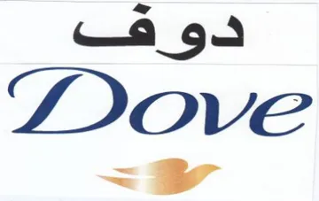 a Dove
