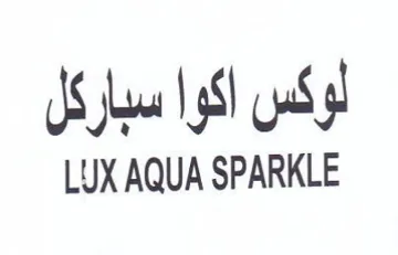 LUX AQUA SPARKLE لوكس اكوا سباركل