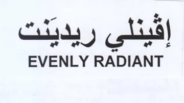 EVENLY RADIANT يي إفينلي ريدينت