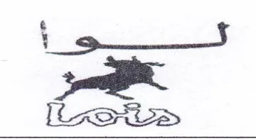 LSD اوسن