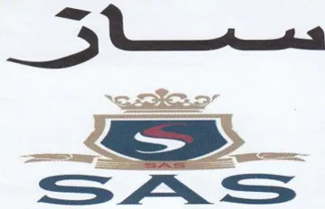 t alee كار حة