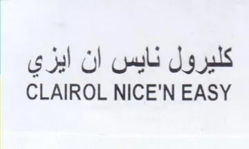 CLAIROL NICE'N EASY كليرول نايس ان ايزي