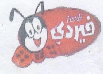 Leama