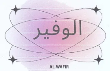 ———— *) =