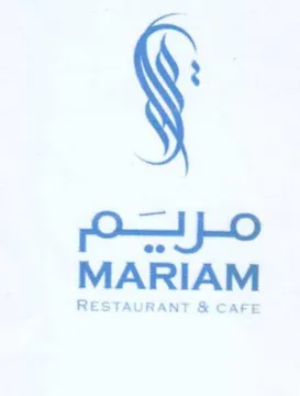 MARIAM بع ب ع