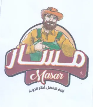 em