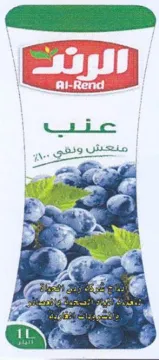 ag ge Ps By 0 7 الس عسويدةا