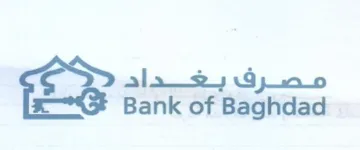Bank of Baghdad مصرف بغداد