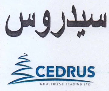 سبدروس
