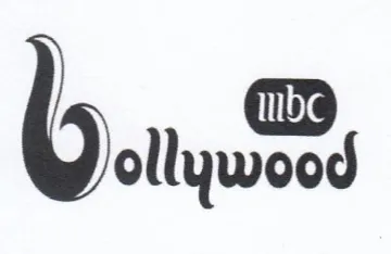 ميا trademark logo
