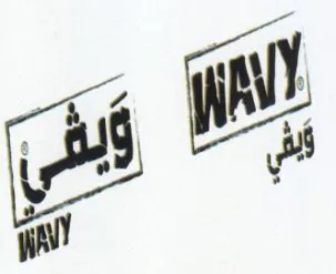 (figurative mark)