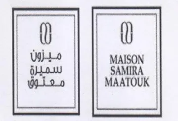 MAATOUK معنتوق