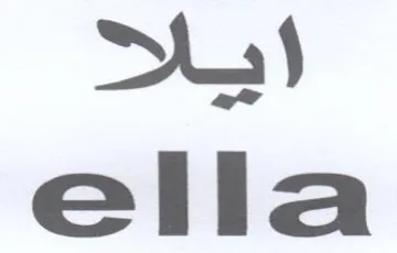 Su ella