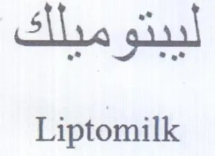 Liptomilk