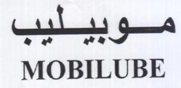 MOBILUBE