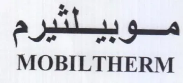 aj ga MOBILTHERM trademark logo