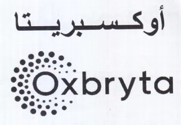 Oxbryta أوكسبريتا