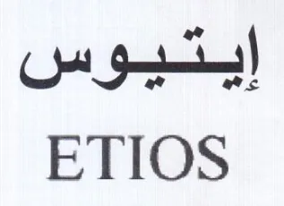 ETIOS ايتيوس
