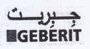 saben pee BGEBERIT