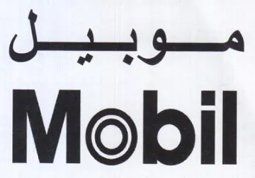 et es Mobil
