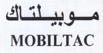 MOBILTAC هو ببلتاك trademark logo