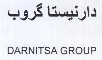 DARNITSA GROUP دارنيستا كروب