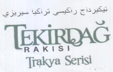 Trakya Serisi تيكيرداج راكيسي تراكيا سيريزي trademark logo