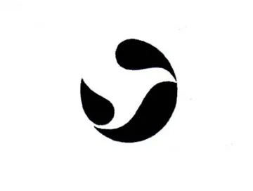 و trademark logo