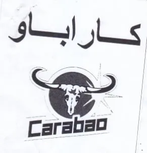 Carabao كاراباق