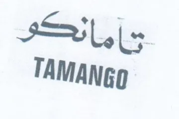 ISsLL5 TAMANGO