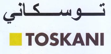 NTOSKANI سمو سكاس