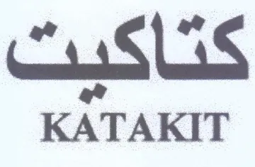KATAKIT كتاكبت
