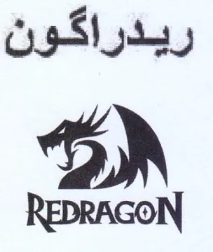 REDRAGON ريدراكون الروك