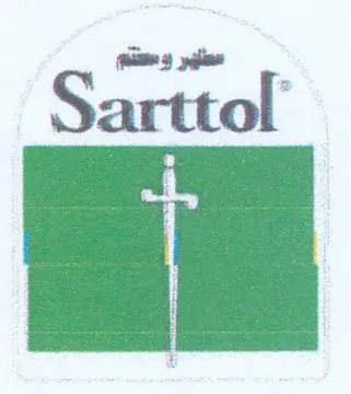 wl yale Sarttol