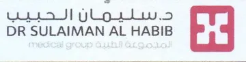 DR SULAIMAN AL HABIB تمان الخنين