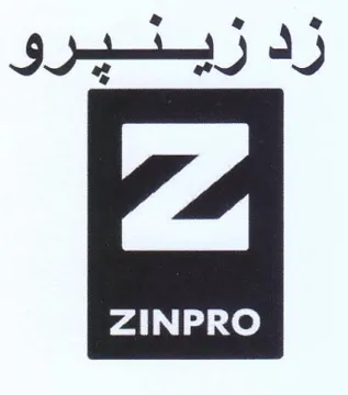 زد زينيرو