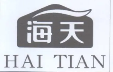 Ga