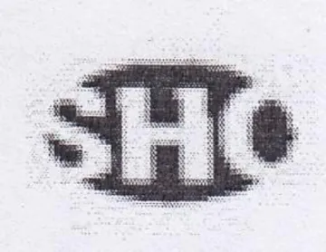 wii ge Speer oe i 07 تا و trademark logo