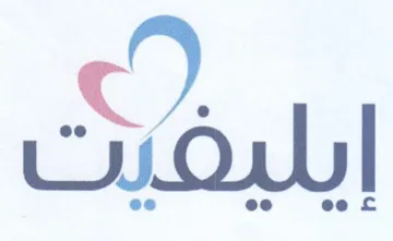 ابليقيك