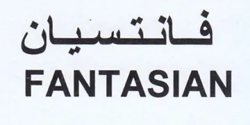 Gps FANTASIAN