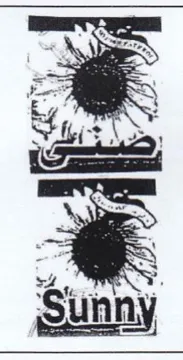 yi Ase