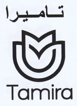 Tamira