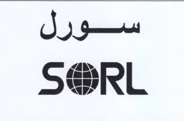 RL سورل trademark logo