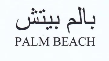 PALM BEACH