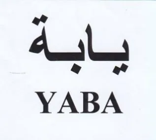 a Adsl 7 YABA