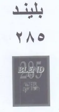 YAo
